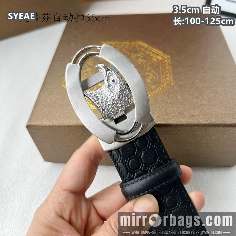 Replica Stefano belt 35mmX100-125cm 8L17