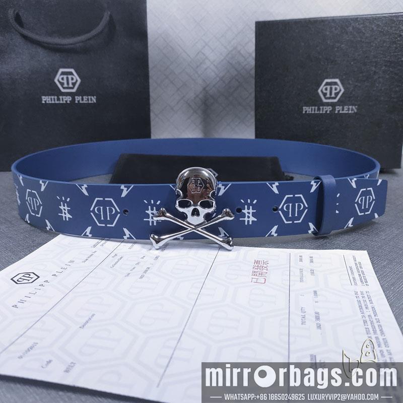 Replica PP belt 38mmX80-125cm lb090601