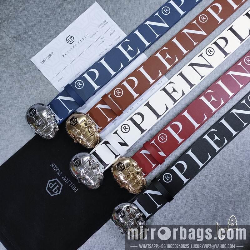 Replica PP belt 38mmX80-125cm lb02