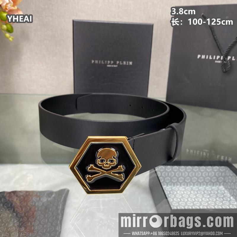 Replica PP belt 38mmX100-125cm 8L01