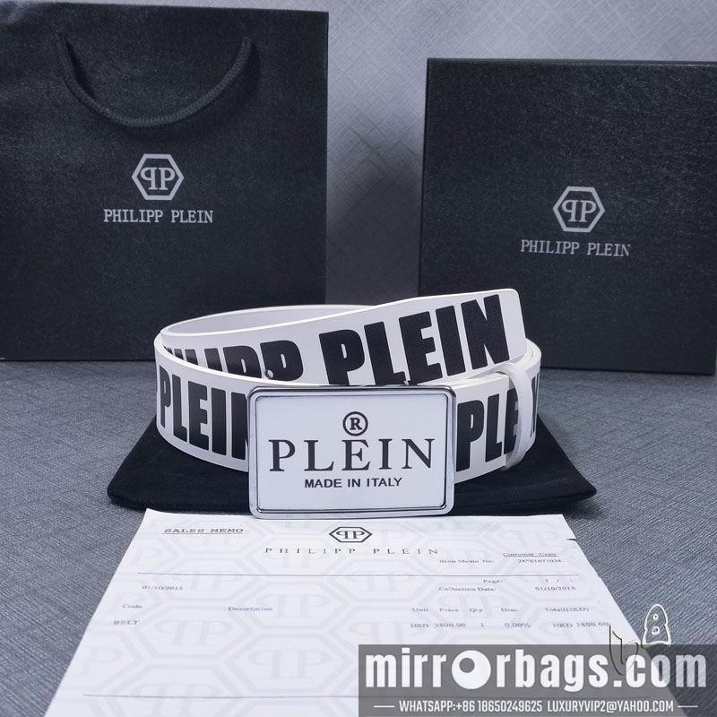 Replica PP belt 38mmX90-125cm lb112502