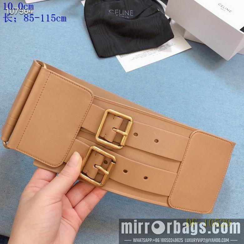 Replica Dior Belt 10cm 95-125cm 8L