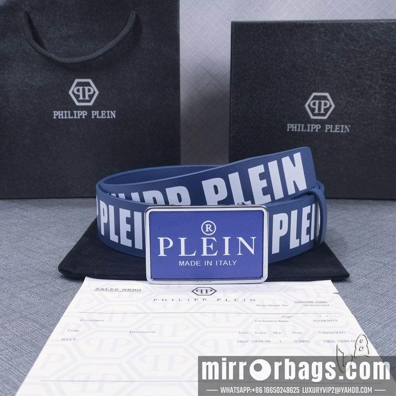 Replica PP belt 38mmX90-125cm lb112502