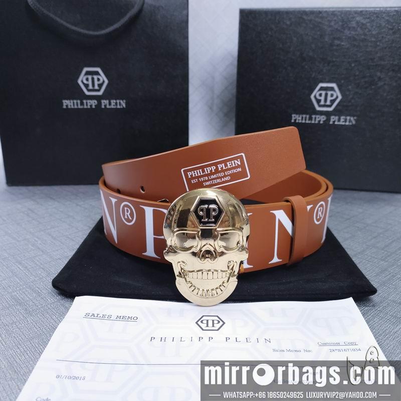 Replica PP belt 38mmX80-125cm lb02