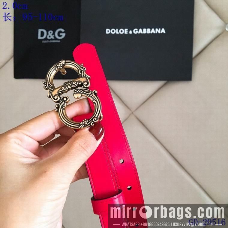 Replica DG 20mm 95-110CM 8L