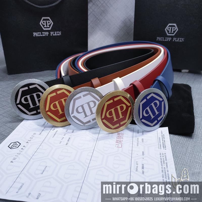 Replica PP belt 38mmX80-125cm lb23