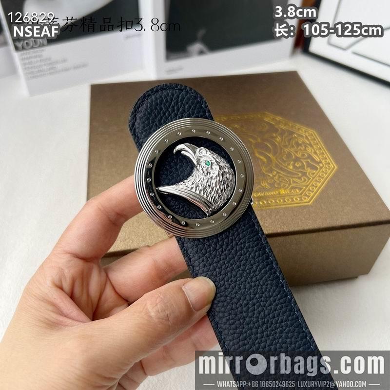 Replica Stefano belt 38mmX105-125cm 8L10