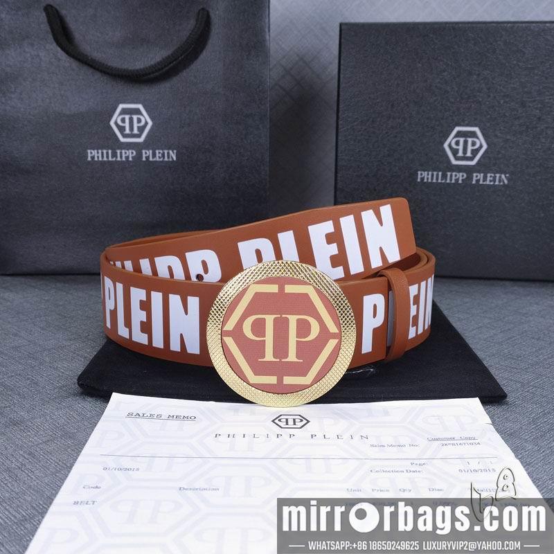 Replica PP belt 38mmX90-125cm lb112501