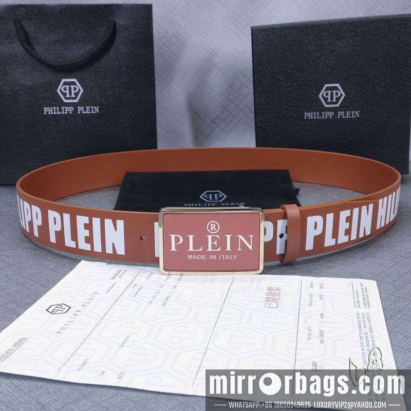 Replica PP belt 38mmX90-125cm lb112502