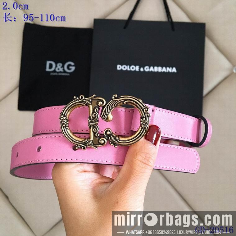 Replica DG 20mm 95-110CM 8L