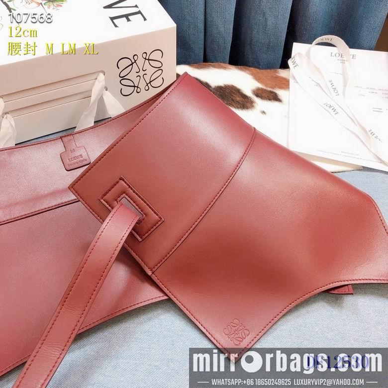 Replica Loewe 12cm 8L605