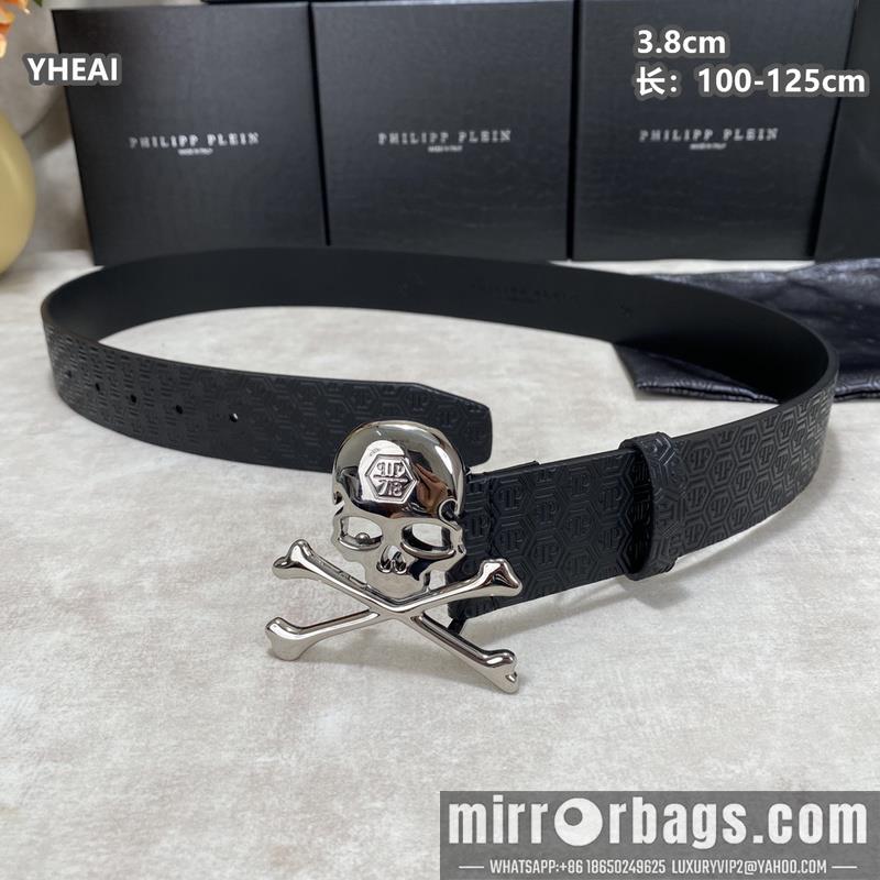 Replica PP belt 38mmX100-125cm 8L04