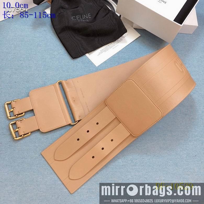 Replica Dior Belt 10cm 95-125cm 8L
