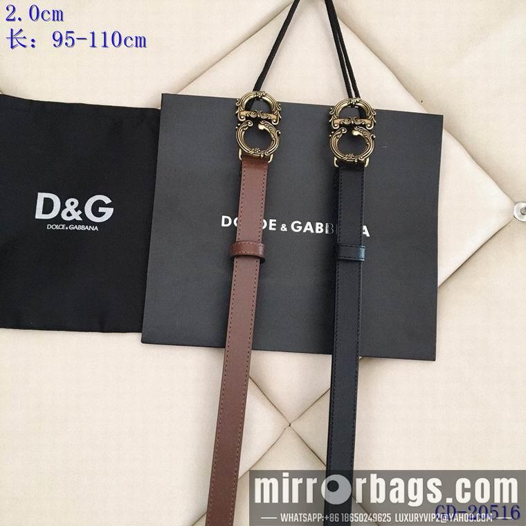 Replica DG 20mm 95-110CM 8L