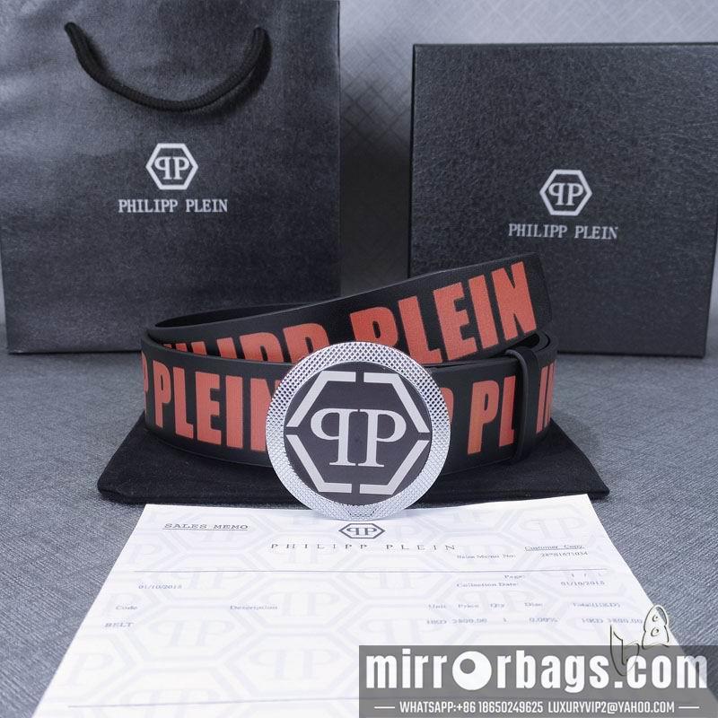 Replica PP belt 38mmX90-125cm lb112501