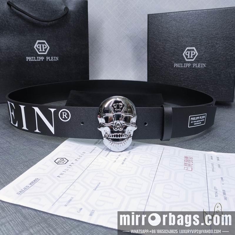 Replica PP belt 38mmX80-125cm lb02