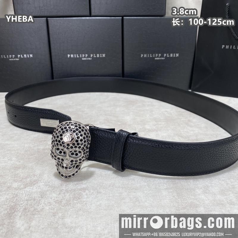 Replica PP belt 38mmX100-125cm 8L08