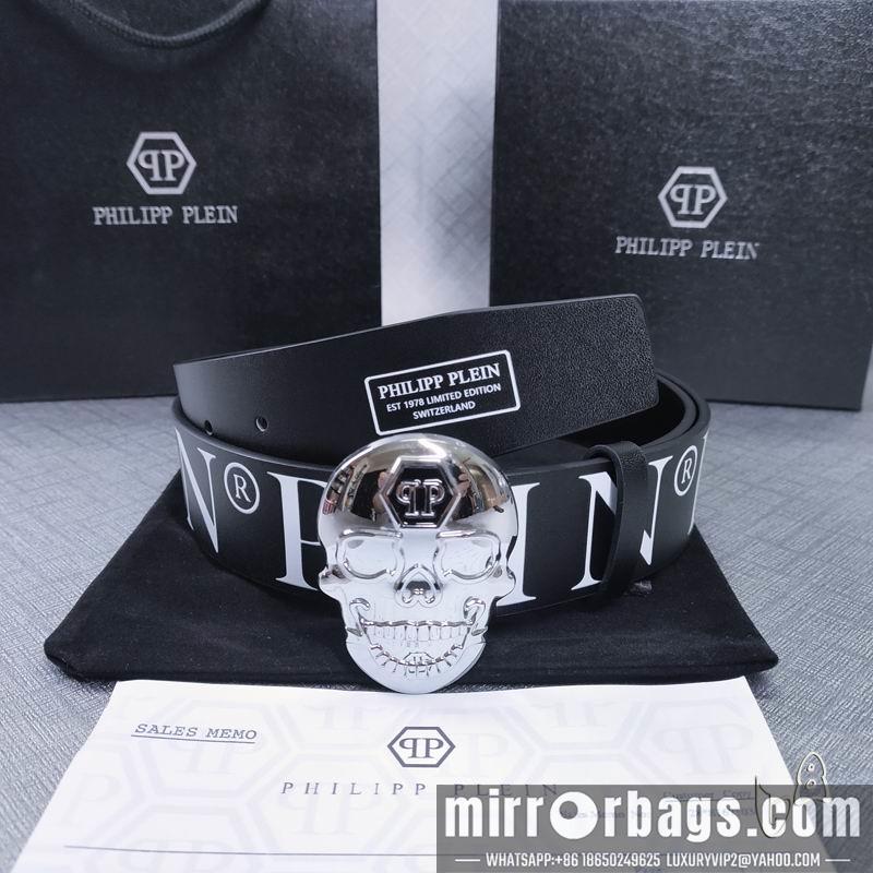 Replica PP belt 38mmX80-125cm lb02