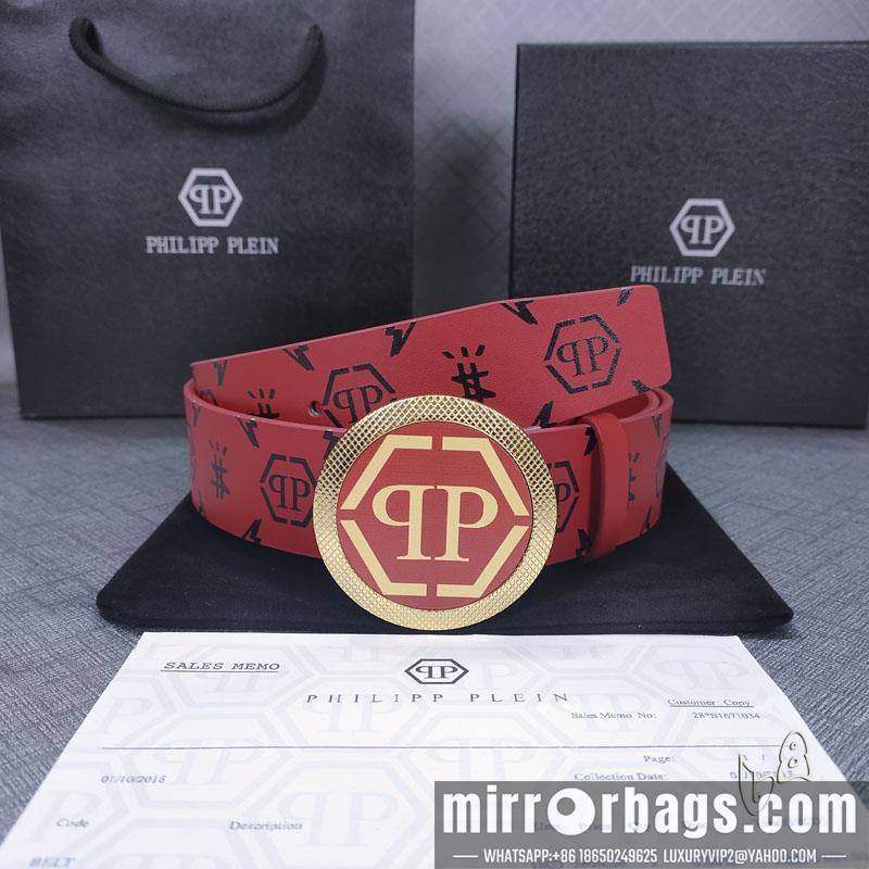 Replica PP belt 38mmX80-125cm lb090602