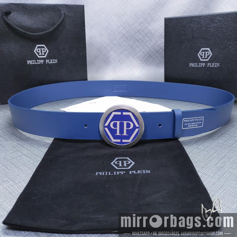 Replica PP belt 38mmX80-125cm lb23