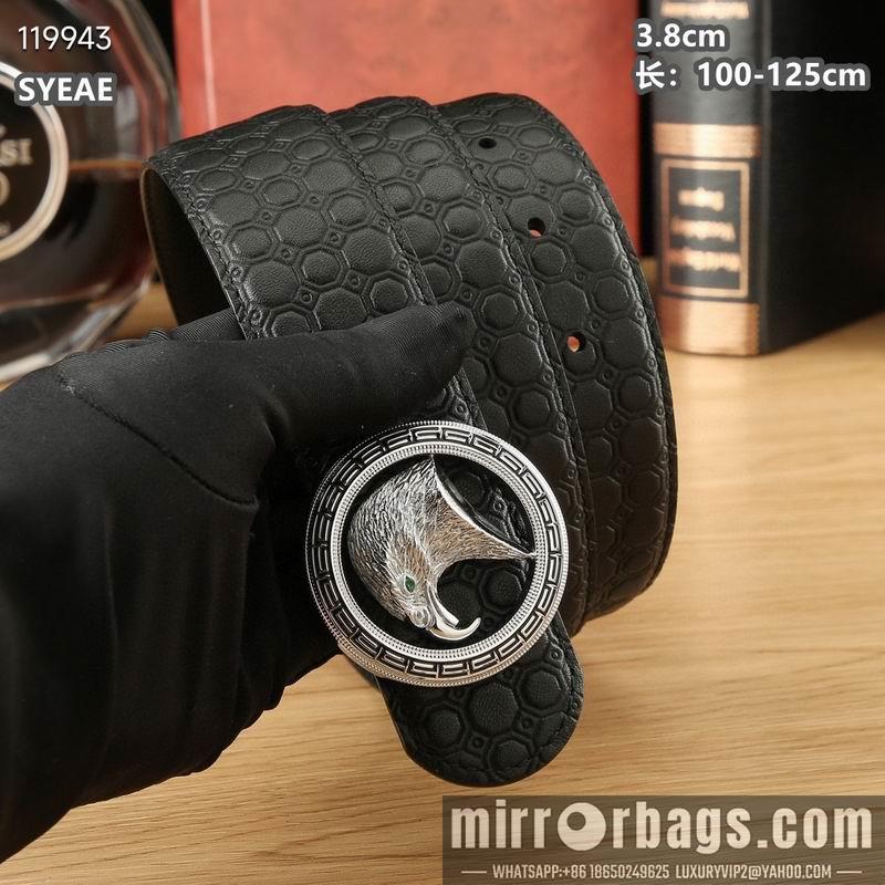 Replica Stefano belt 38mmX100-125cm 8L072003