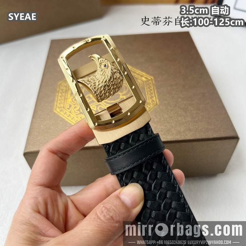 Replica Stefano belt 35mmX100-125cm 8L18