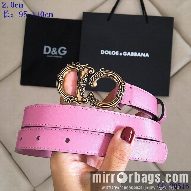 Replica DG 20mm 95-110CM 8L