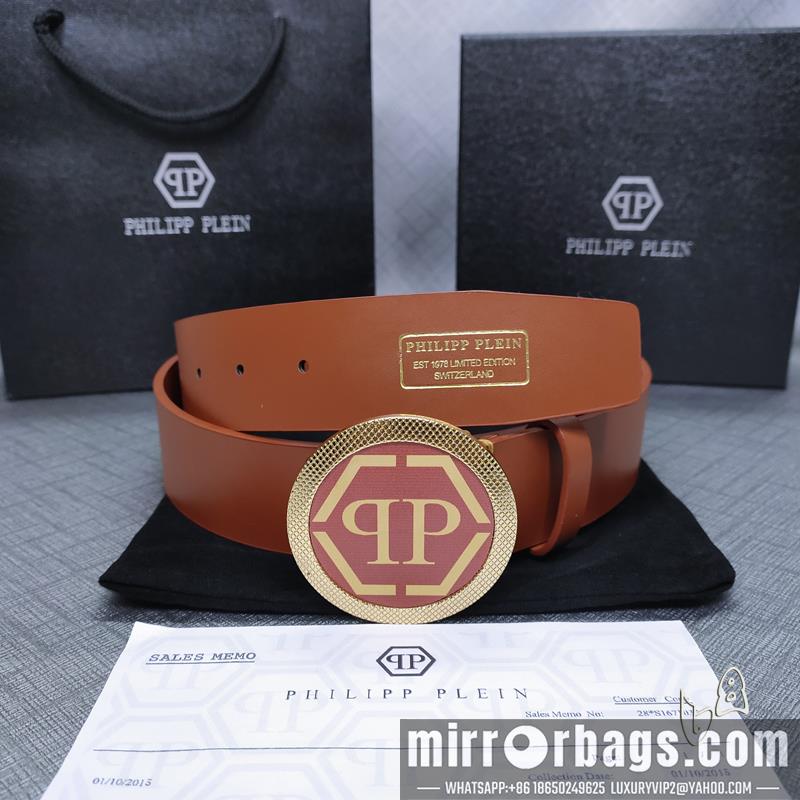 Replica PP belt 38mmX80-125cm lb23