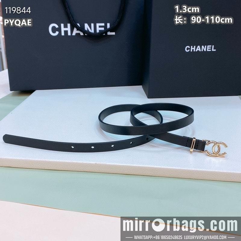 Replica Chanel belt 13mmX90-110cm 8L040801