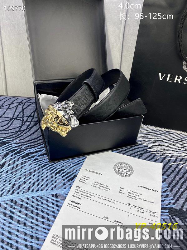 Replica Versace Belt 40mmX100-125cm 8L22