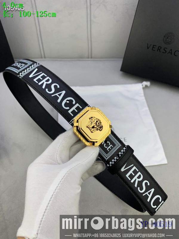 Replica Versace Belt 40mmX100-125cm 8L47