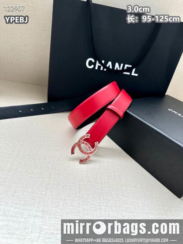 Replica Chanel belt 30mmX95-125cm 8L26