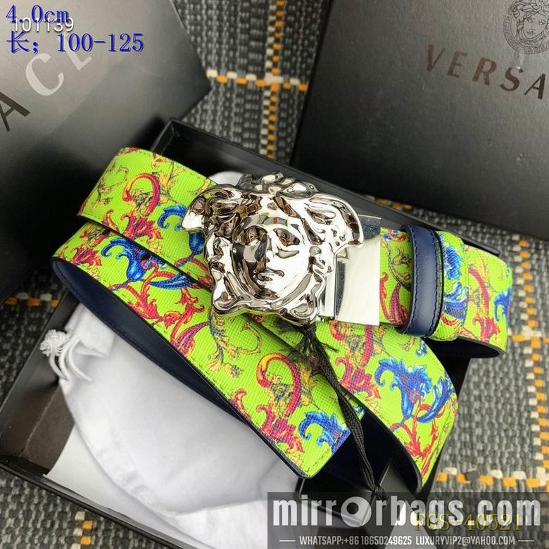 Replica Versace Belt 40mmX100-125cm 8L43