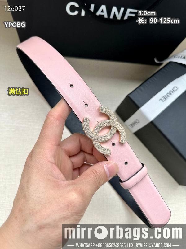 Replica Chanel belt 30mmX90-125cm 8L11