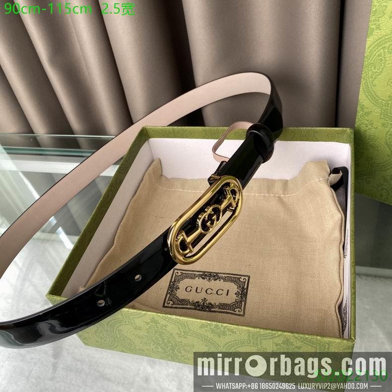 Replica Gucci Belt 20mmX90-115cm 7D05