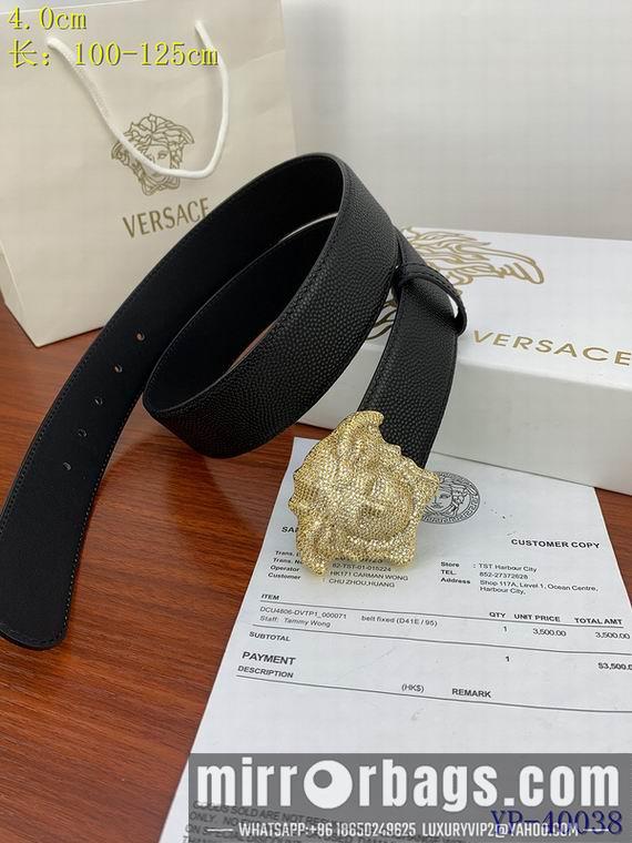 Replica Versace Belt 40mmX100-125cm 8L99