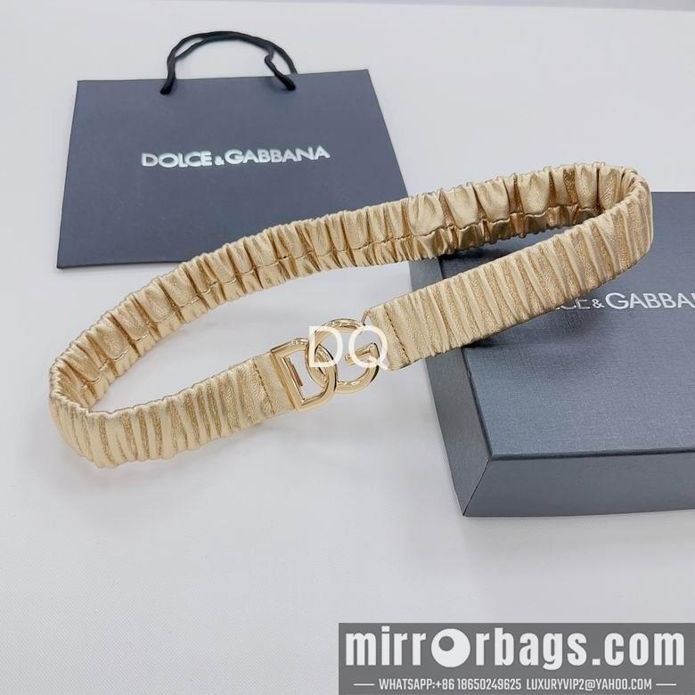 Replica DG 30mmx90-110cm  01