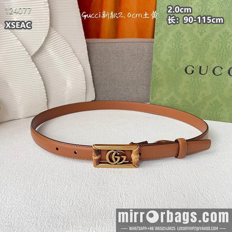 Replica Gucci belt 20mmX90-115cm 8L19