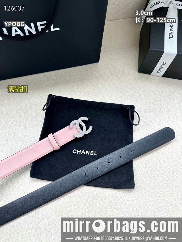 Replica Chanel belt 30mmX90-125cm 8L11