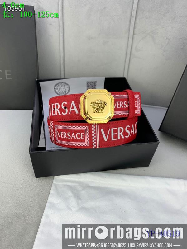 Replica Versace Belt 40mmX100-125cm 8L47