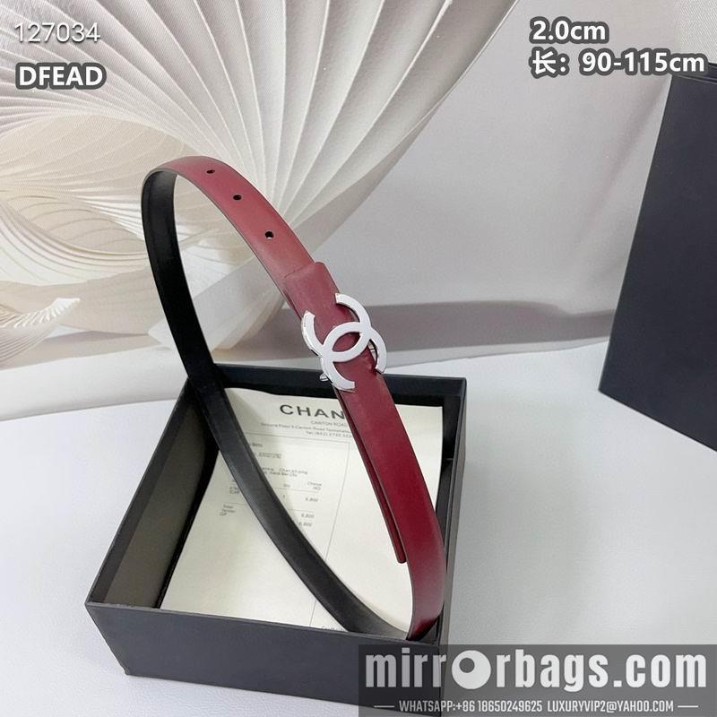 Replica Chanel belt 20mmX90-115cm 8L11