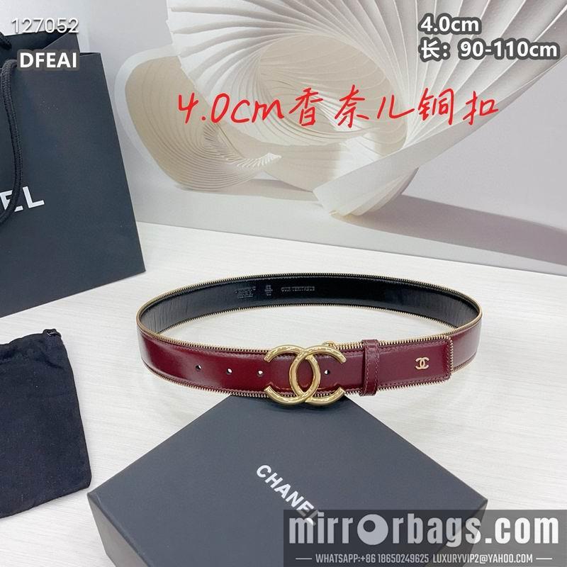 Replica Chanel belt 40mmX90-115cm 8L02