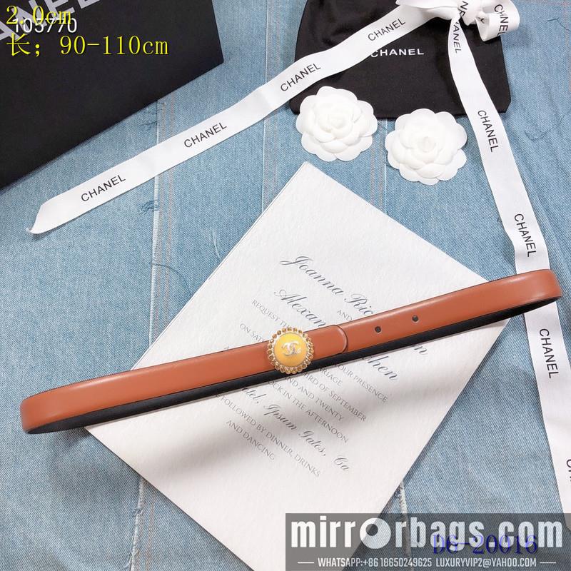 Replica Chanel Belt 20mmX95-110CM 8L08