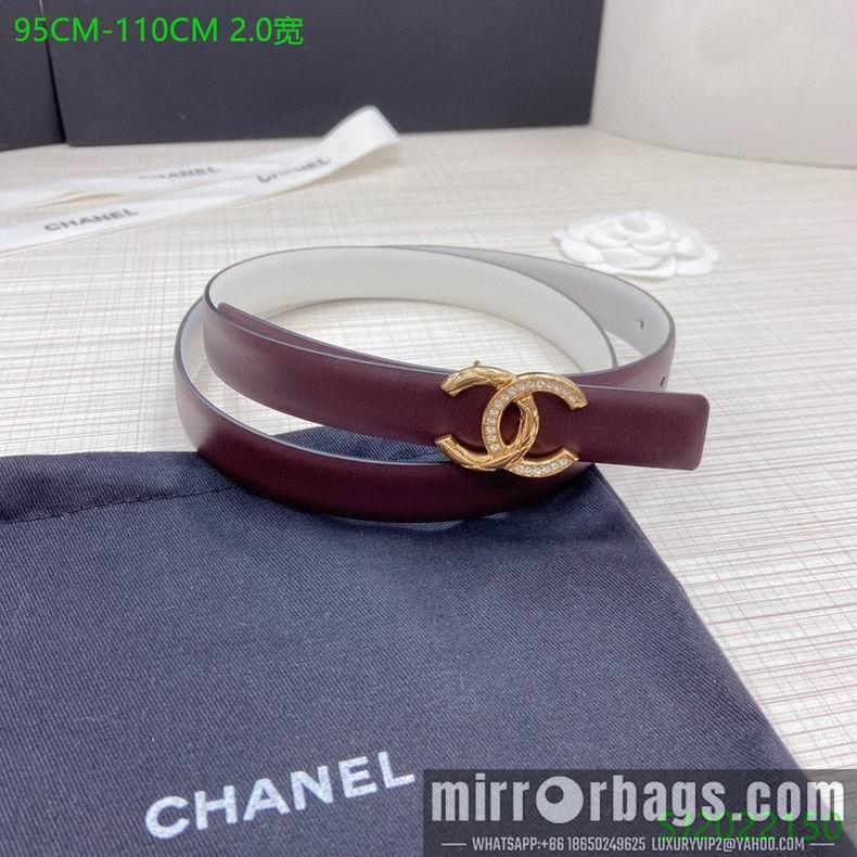 Replica Chanel Belt 20mmX95-110cm 7D09
