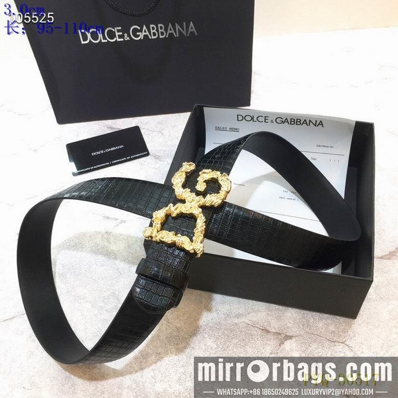 Replica DG Belt 30mm 95-110cm 8L06