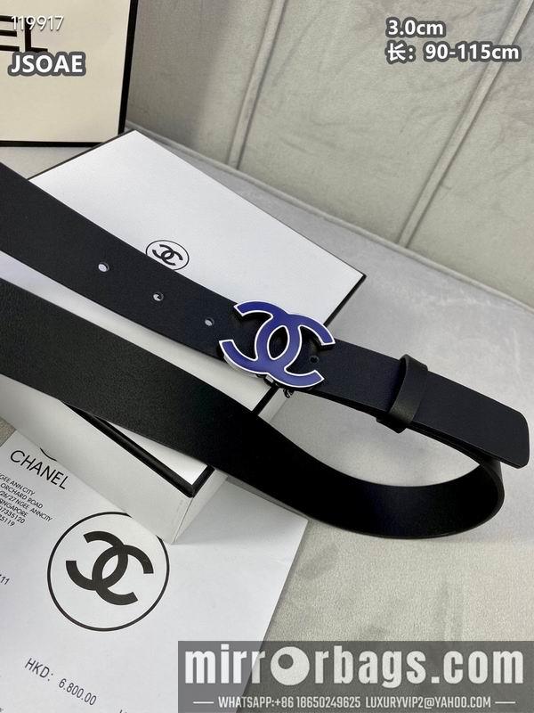 Replica Chanel belt 30mmX90-115cm 8L072005