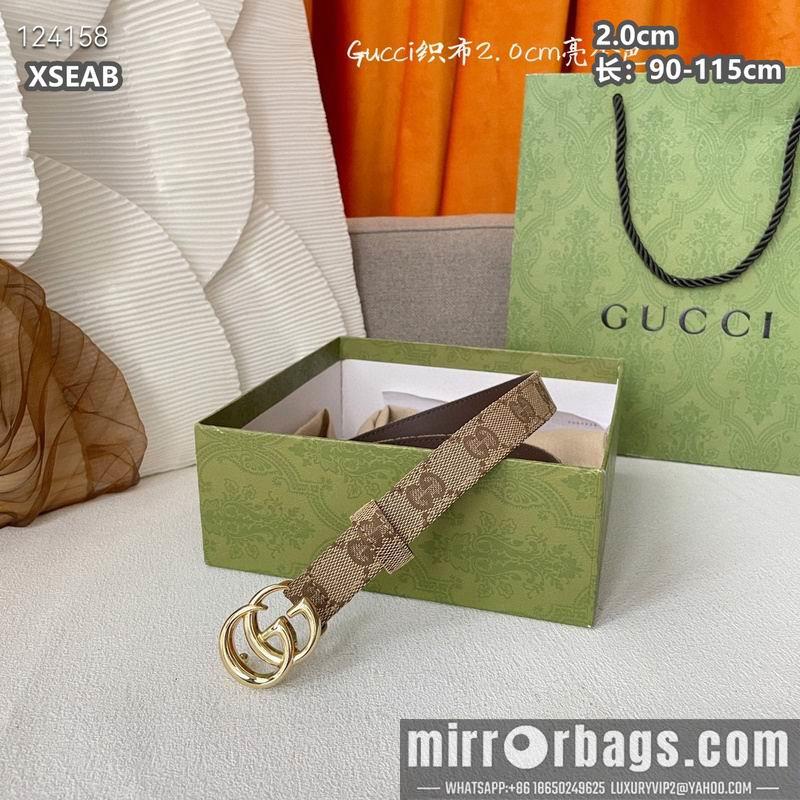 Replica Gucci belt 20mmX90-115cm 8L18