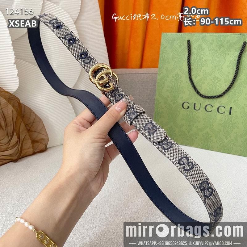 Replica Gucci belt 20mmX90-115cm 8L18
