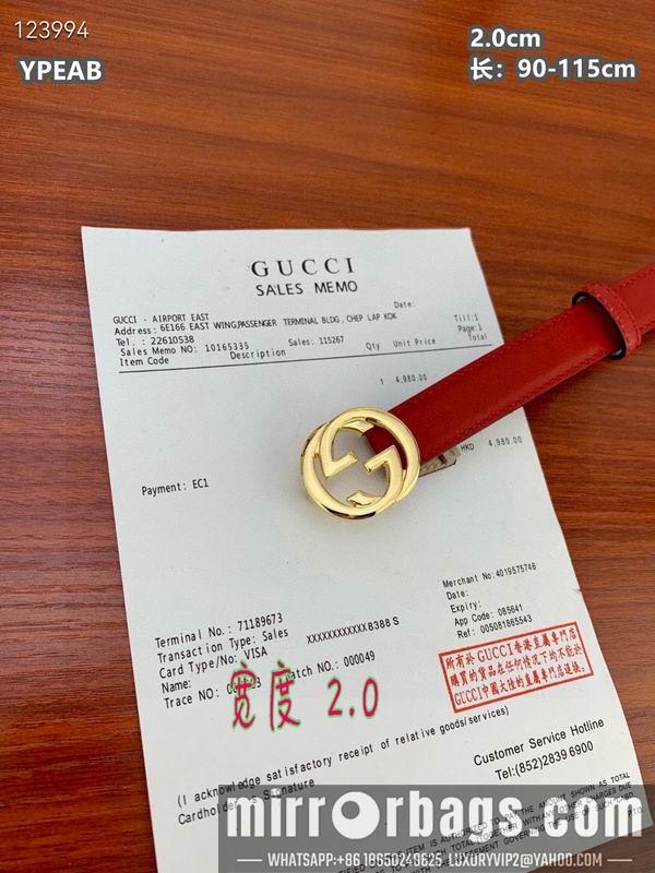 Replica Gucci belt 20mmX90-115cm 8L24