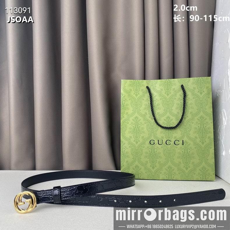 Replica Gucci belt 20mmX95-115cm 8L04